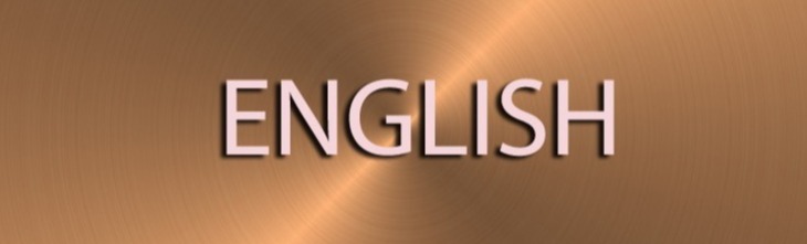 4th banner english